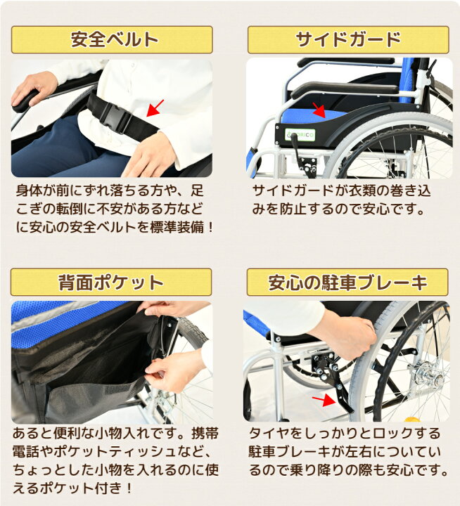 楽天市場】＼～3/27 1:59までポイント5倍／≪レビューで選べる特典 