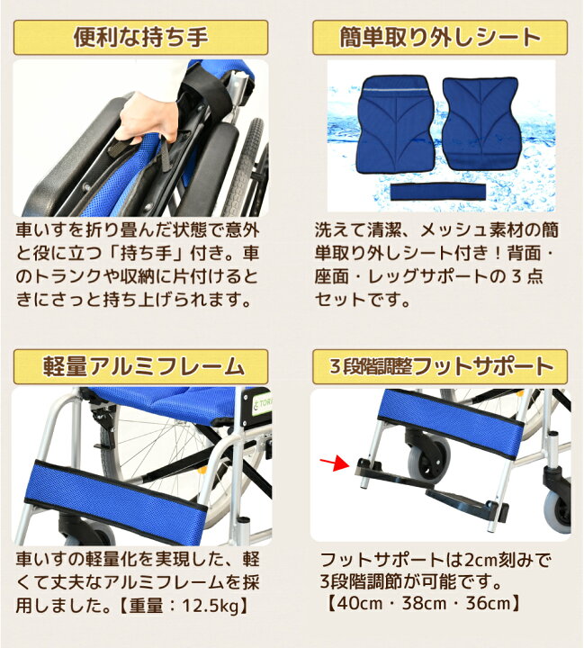 楽天市場】＼～3/27 1:59までポイント5倍／≪レビューで選べる特典 