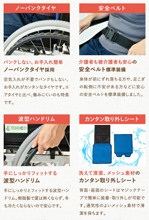 楽天市場】【月間優良受賞店】高評価☆4.82が信頼の証 安心の1年間保証 