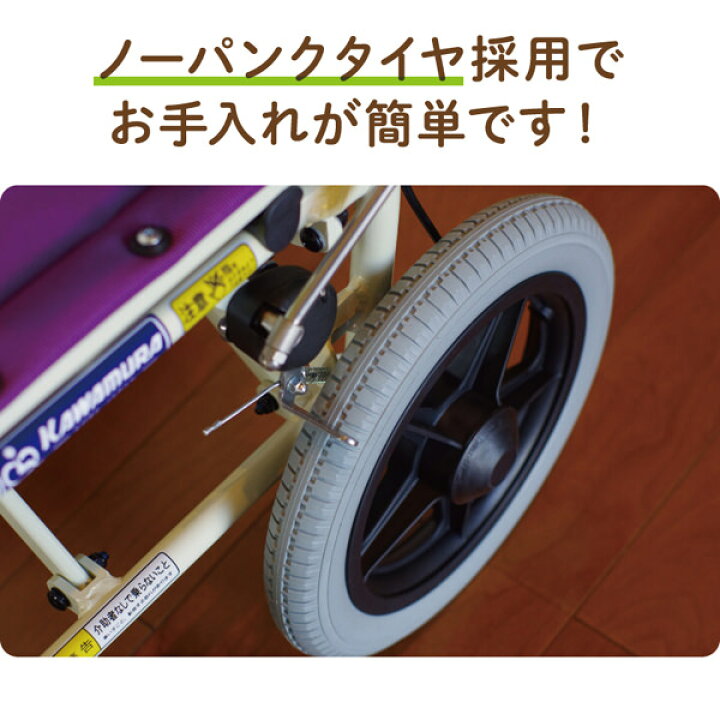 楽天市場】【19日20時～全品100円OFFクーポン有】＜在庫商品 