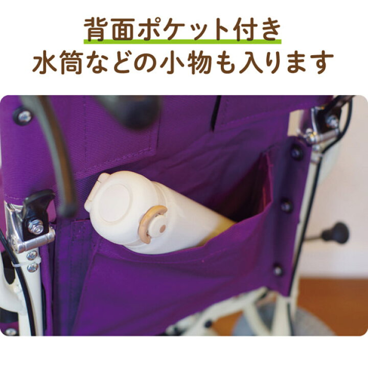 楽天市場】＼4/4 20時～ポイント2倍☆クーポン利用で300円オフ 