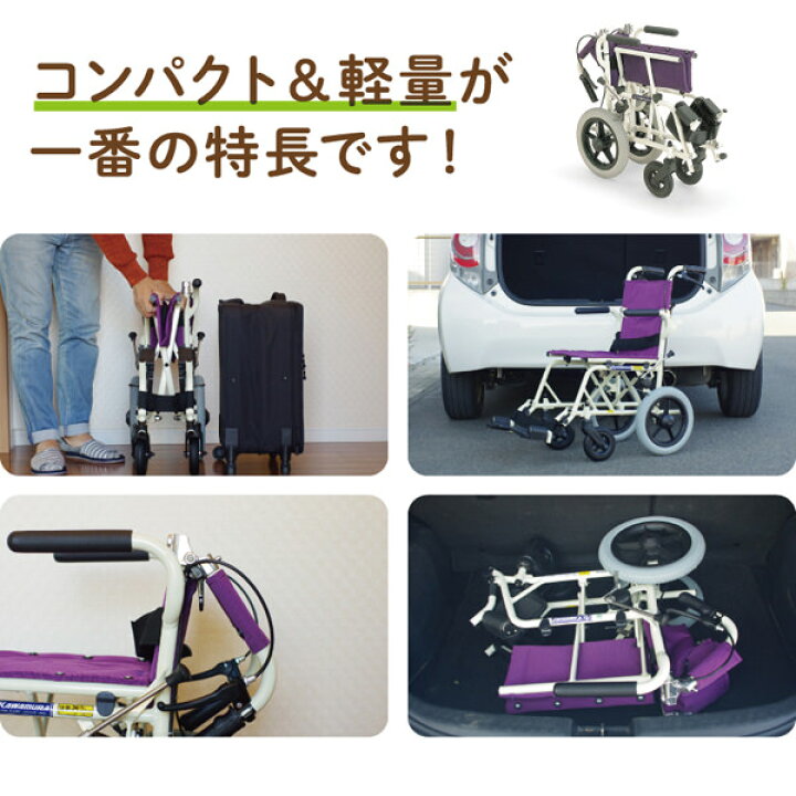 楽天市場】【4日20時～全品100円OFFクーポン配布】＜在庫商品 