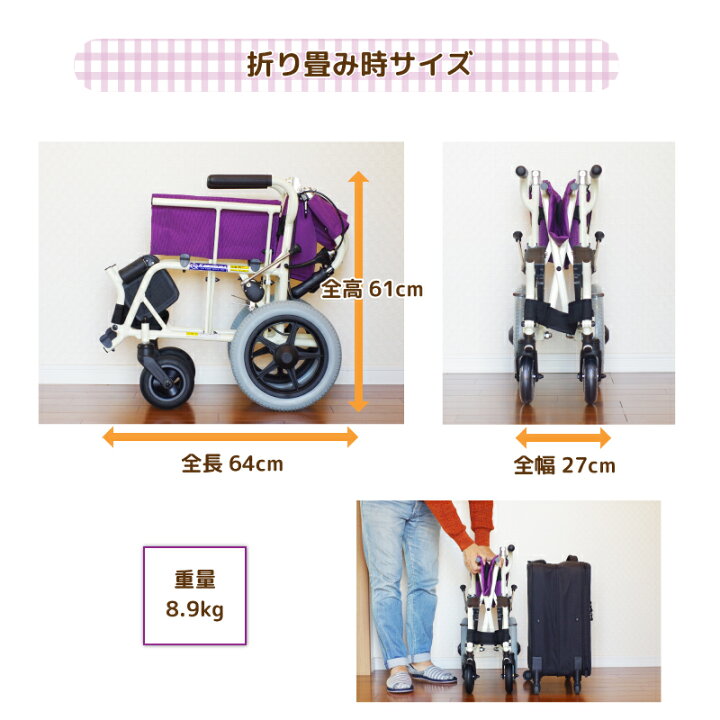 楽天市場】＼4/4 20時～ポイント2倍☆クーポン利用で300円オフ 