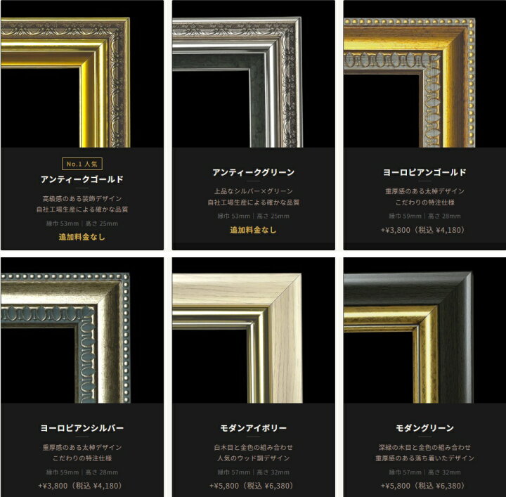 楽天市場】【送料無料】絵画□ダリ□不思議の国のアリス 気違いのお茶 