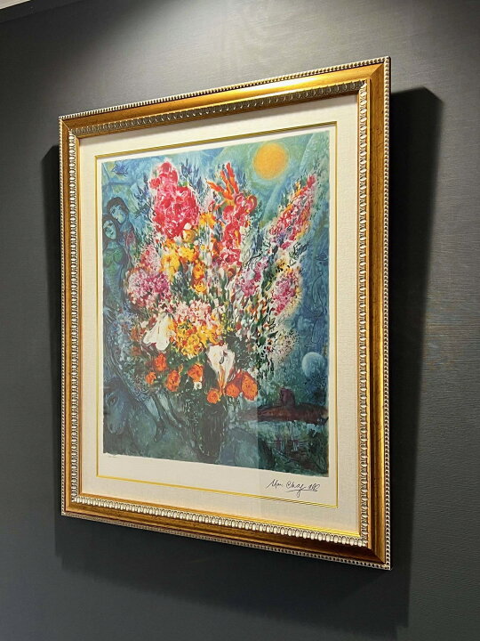 楽天市場】絵画 人気作品 シャガール 代表作 天に捧げる花束 シルク 