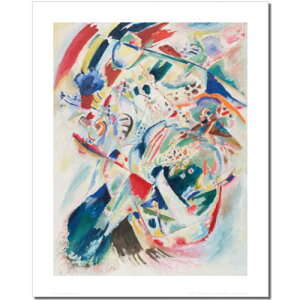 yzG恡JfBXL[Painting No. 201Iׂzz恡G恡v[giɂ