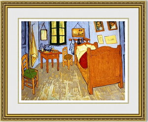 【送料無料】絵画■ゴッホ■Van Gogh's Room of Arles■選べる額縁■額装込■複製画■複製絵画■プレゼント贈答品におすすめ