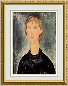 yzG恡fBA[juh̎Ⴂ̏ёIׂzz恡G恡v[giɂ