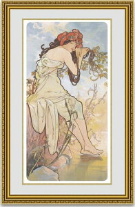 yzG恡~VlG@ā@T}[Iׂzz恡G恡v[giɂ