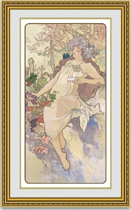楽天市場】【送料無料】絵画□ミュシャ□四季秋 オータム□選べる額縁 
