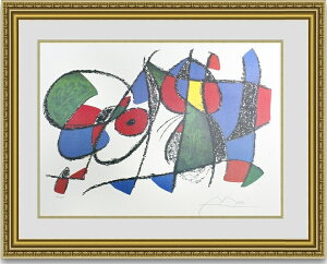 yzG恡WA~Volume II Litho VIIIIׂzzA[gVzjv[giɂ