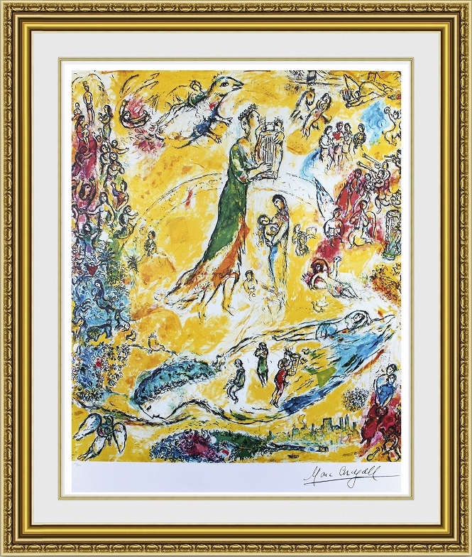 シャガール アート - 絵画の人気商品・通販・価格比較 - 価格.com