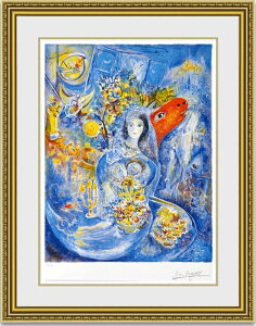 シャガール 代表作 愛しのベラ 選べる額縁 額装込 名画 有名絵画 壁掛け アート プレゼント贈答品におすすめ