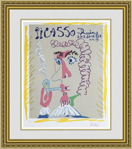 yzG恡pusJ\fbTIׂzzCeAA[gv[giɂ