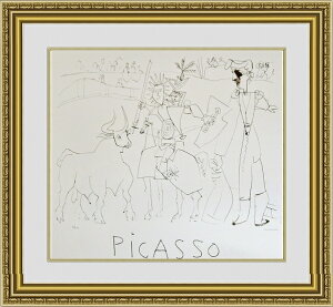 yzG恡pusJ\Chevalier PicadorIׂzzCeAA[gv[giɂ
