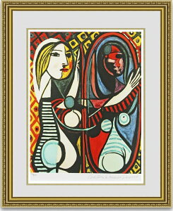 yzG恡pusJ\Birl Before the MirrorIׂzzCeAA[gv[giɂ