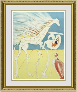 yzG恡_THE SATURNLIAN GIRAFFEIׂz恡zCeAA[gv[giɂ