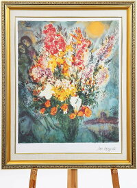 【人気ランキング上位 送料無料】絵画販売■シャガール■天に捧げる花束■豪華額装仕様■麻布マット・面金加工仕様■額装込■リトグラフ■額縁付絵画