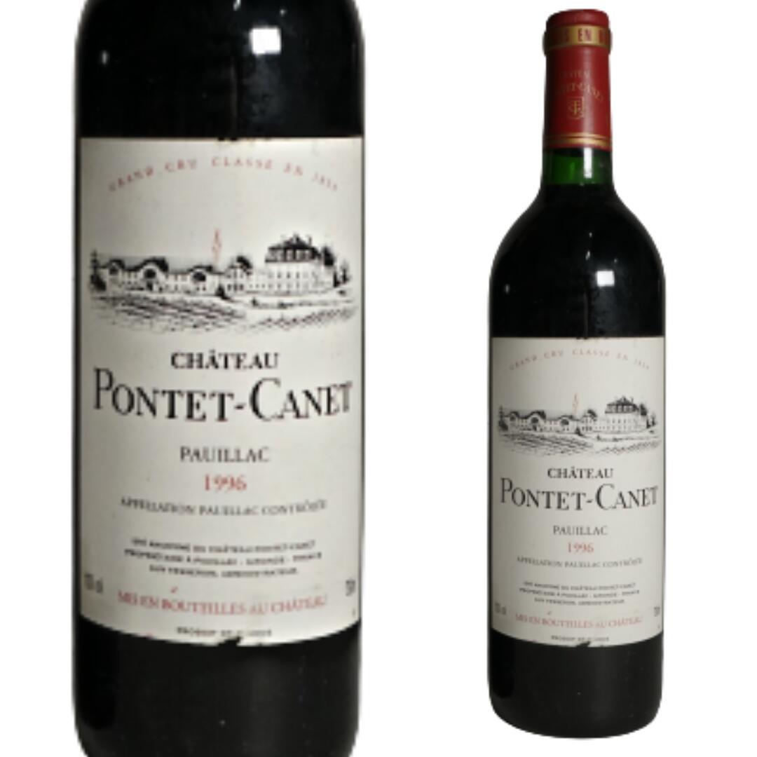 1855年の格付けではグレード5でしたが 現在ではグレード3以上の価格で取引されています 1996年 (税込) シャトー ポンテカネ Chateau Pontet-Canet ポイヤック Pauillac 人気激安
