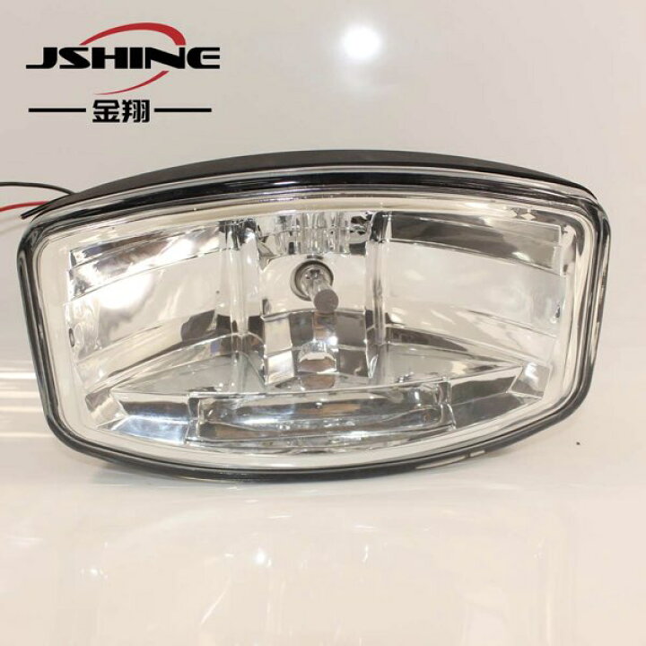 楽天市場】＼P最大5倍☆3/20限定／[楽天1位]【全国送料無料】24V  