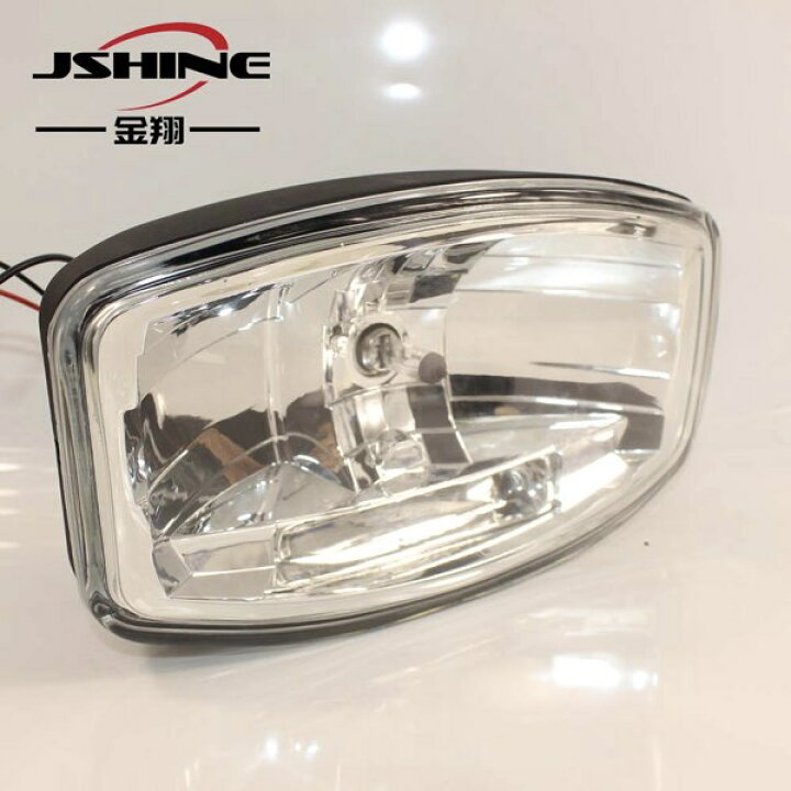 楽天市場】＼P2倍☆11/4まで／[楽天1位]【全国送料無料】24V オーバル 