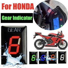 ＼P2倍★12/14まで／[楽天1位]【送料無料】シフト インジケーター ギアポジション LED CB400SF CB1300 400R