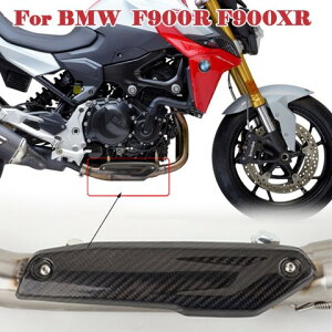 _P2{11/9܂Ł^y BMWpq[gV[hJo[zBMW F900R F900XR q[gV[hJo[ veN^[ }t[ K[h GL][XgVXe ~hNpCv Ώh~ I[goC