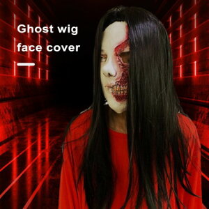 �_P�ő�5�{��12/20����^�y���������z�n���E�B�[�� �S�[�X�g�}�X�N �n���E�B�[�� �A�N�Z�T���[ �n���E�B�[������,�׈��Ȓ����� �H�� �̎���