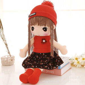 _Pő5{11/25^yz̎q l`  ʂ 킢 Xq OwA 45cm ct Mtg oYj LbY v[g q a p[eBObY 