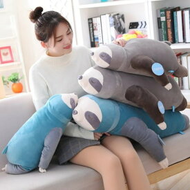 ＼P最大5倍★4/20限定／【送料無料】ぬいぐるみ 抱き枕 クッション ナマケモノ 動物 かわいい ふわふわ プレゼント