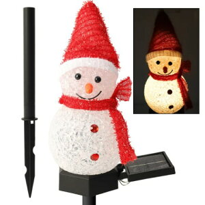 _P2{11/14܂Ł^yz\[[Cg Ⴞ K[fCg NX}X uCg AEghA\[[Cg [d\[[ OhCg NX}X