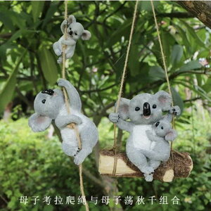 _Pő5{12/1^yzԂ RA I[XgA CeAu 킢 ͋C m IuWF    i A fBXvC  }XRbg