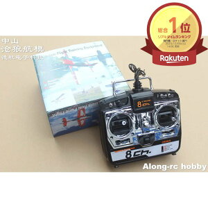 _P2{12/4܂Ł^[yV1]yztCgV~[^ 8CH RC T|[g AtCg G7 tFjbNX 5 h[ wRv^[ [h1 [h2