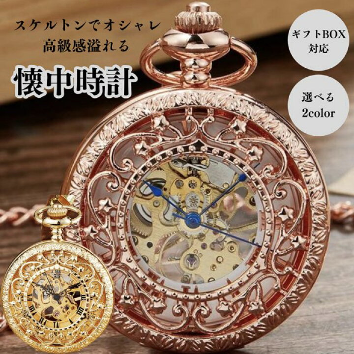 楽天市場】＼P2倍☆1/24まで／【全国送料無料】 【 ギフトパッケージ付 