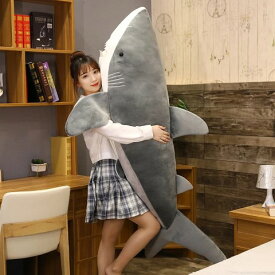 ＼P最大5倍★7/20限定／【送料無料】サメぬいぐるみ 魚 巨大 抱き枕 大きい 可愛い動物 寝枕 特大 ふわふわ ぬいぐるみ 女の子 海洋生物 プレゼント 置物 店飾り サメ