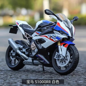 _Pő5{11/18^[yV1]yz~jJ[ oCN BMW S1000RR 1:12XP[ I[goC 