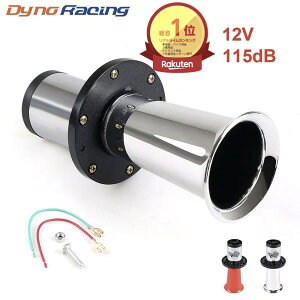 _Pő5{10/25^[yV1]yzVtbgz[ 12v L[z[ GA[z[ A[ x  bp gbN 450Hz