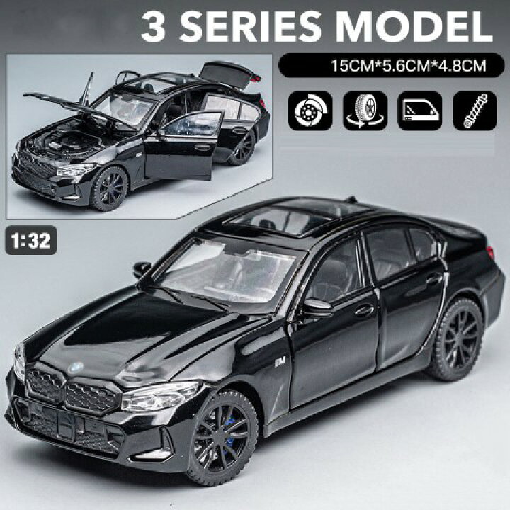 楽天市場】＼P2倍☆3/24まで／【全国送料無料】BMW 3シリーズ 320i 1 