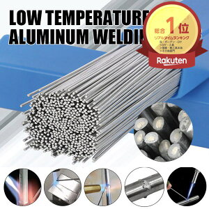 _P2{11/17܂Ł^[yV1]yziቷA~nږ_ n_ g[` g ȒPn 낤t 500 × 3.2mm 2.5mm 2.0mm 1.6mm TIGn