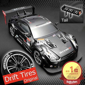 �_P2�{��6/9�܂Ł^[�y�V1��]�y���������zgtr ���W�R�� �h���t�g 1:16 RC �h���t�g���[�V���O�J�[ 4WD 2.4g ���������R�� �ő� 30 ���[�g�� ���� ���� �d�q � ��������