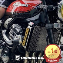 楽天市場】z900rs サイド カバーの通販