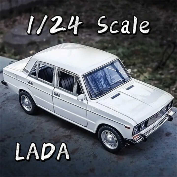 楽天市場】＼P2倍☆4/24まで／【全国送料無料】ミニカー ラーダ LADA 1 