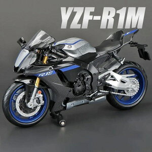 �_P2�{��4/4�܂Ł^�y���������zYAMAHA YZF-R1M 1/12 �~�j�J�[ �������f�� �͌^ �W�I���} �v���[���g ���a���� �N���X�}�X
