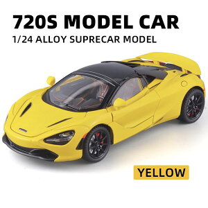 \P2倍★10/29まで/【送料無料】マクラーレン 720S Spider 1/24 ミニカー 全4色 ライト点灯 エンジンサウンド 合金モデル 模型 ハードトップ可動 ジオラマ クリスマス プレゼント お祝い 子供 お