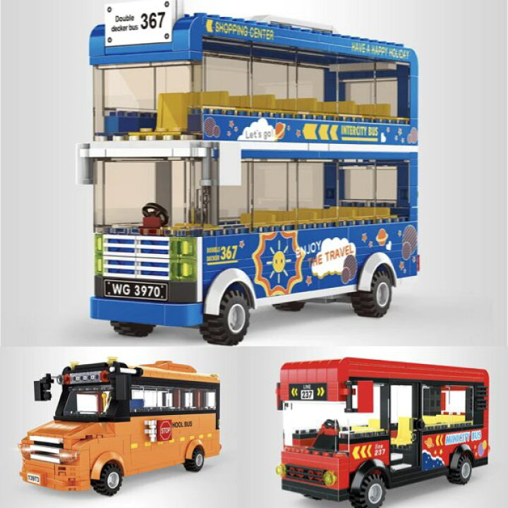 楽天市場】＼P2倍☆3/24まで／【全国送料無料】ブロック LEGO レゴ 