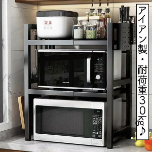 _Pő5{11/15^yzWbN bN Lb`bN ^ Lk(42|64cm,32-42cm/52.5-81cm) ACA ؍ g[X^[bN Lb`JE^[gbv [ z