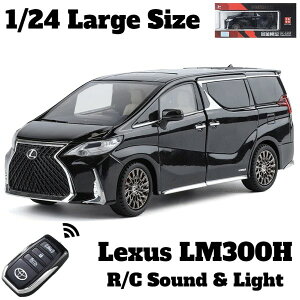 _P2{9/29܂Ł^[yV1]yzyRL[tz~jJ[ g^At@[h 1:24XP[ TOYOTA@Alphard TEhƃCghA ƌ̃V~[V J\ ƌ All