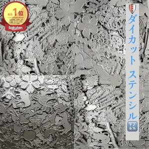 _Pő5{11/5^[yV1]yz_CJbg XeV JbeBO_C ^ ^ ev[g _ 50 DIY XeV  t   bL[obO X