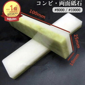 _P2{9/24܂Ł^[yV1]yzu Rru   du   8000 10000 iCt  w  DIY  H V[vi[