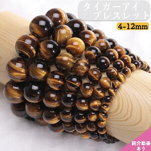 _P2{10/14܂Ł^yzuXbg CG[ ^CK[AC 4~12mm ^ d^Abv WAfUC t@bV v[g 킢     p[Xg[